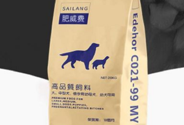 一文告诉你，肥威费狗粮怎么样？