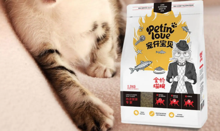 宠仔猫粮能买吗