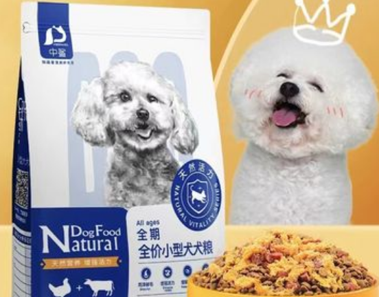 中鲨狗粮怎么样？一文告诉你