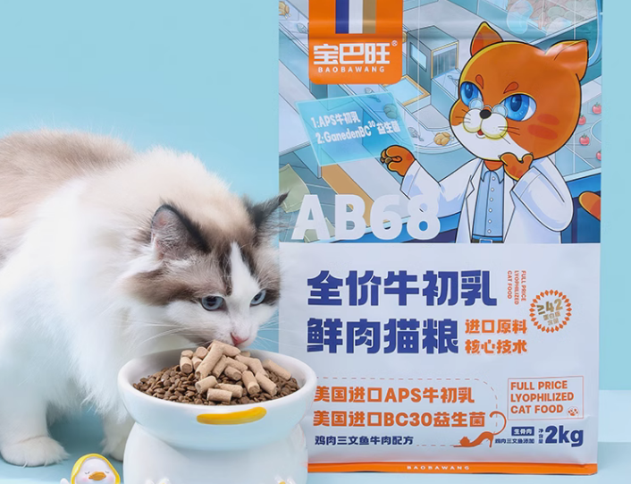 宝巴旺猫粮怎么样？来了解下吧
