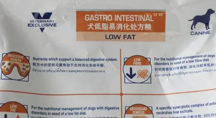 低脂狗粮哪个牌子好 低脂狗粮哪个牌子好