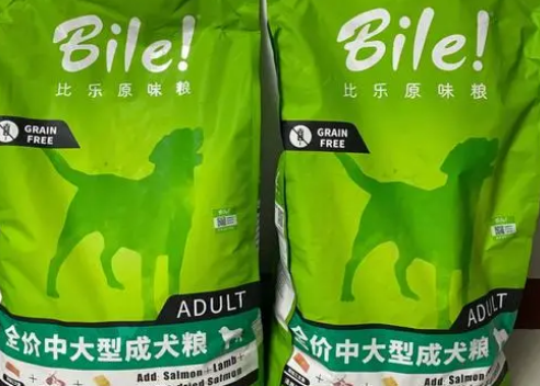 比乐狗粮如何开封呢