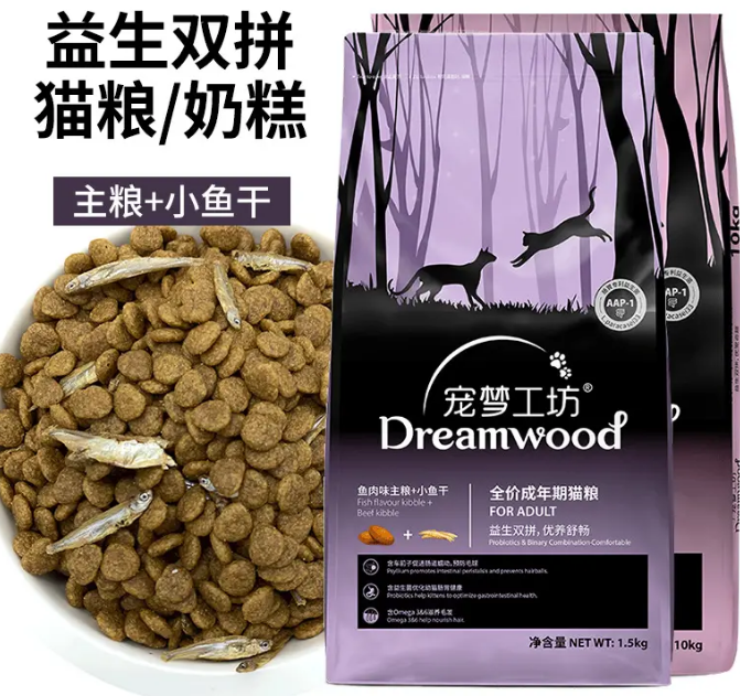 宠梦工坊猫粮价格 宠梦工坊猫粮价格
