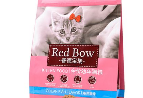 睿德宝瑞猫粮怎么样?不妨来看看吧 睿德宝瑞猫粮怎么样?不妨来看看吧