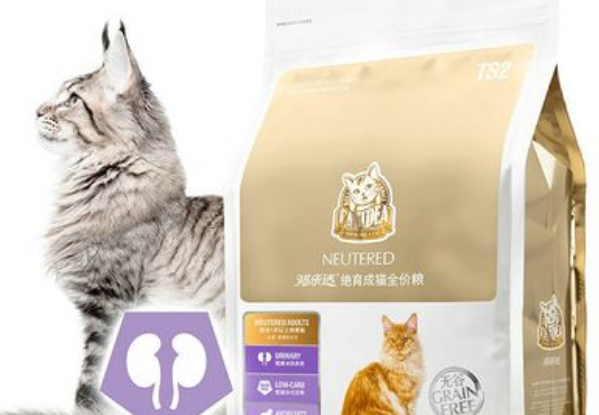 猫乐适猫粮怎么样?来看看吧 猫乐适猫粮怎么样?来看看吧