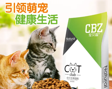 宠贝智猫粮是国产的吗 宠贝智猫粮是国产的吗