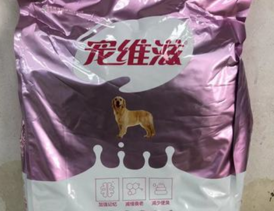 一文详解：宠维滋狗粮怎么样？