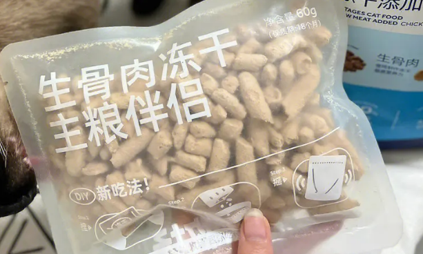 轻松牧场猫粮怎么样?来看看吧 轻松牧场猫粮怎么样?来看看吧