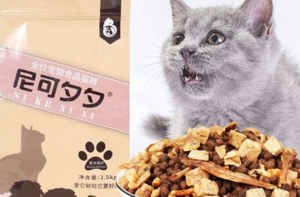 尼可夕夕猫粮值得买吗