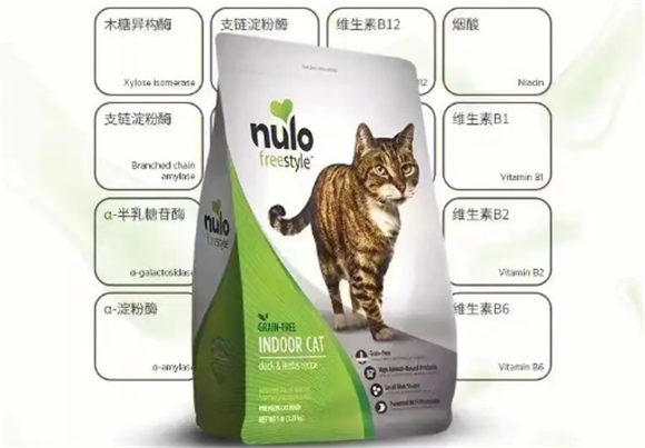 纽罗猫粮配料表 纽罗猫粮配料表