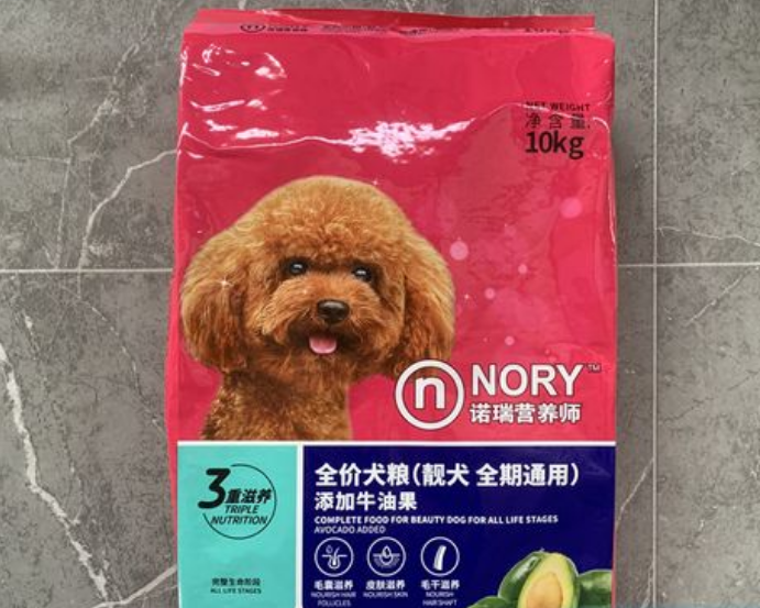 探讨诺瑞狗粮的好处,可以get一下 探讨诺瑞狗粮的好处,可以get一下