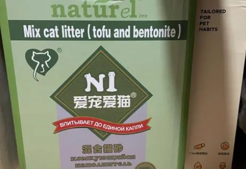 n1猫砂好用吗？来了解下吧