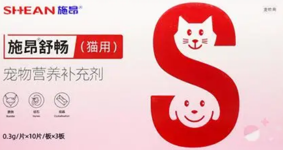 施昂宠物药品怎么样?不妨来看看吧 施昂宠物药品怎么样?不妨来看看吧