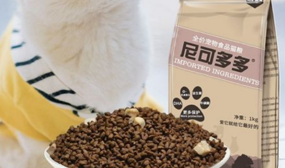 确宠幸和尼可多多哪个好 确宠幸和尼可多多哪个好