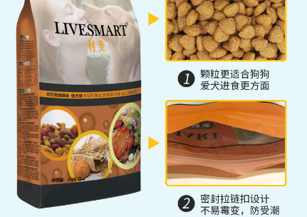 利美狗粮价格 利美狗粮价格