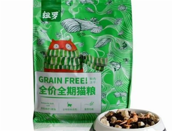 纽罗猫粮是毒粮吗