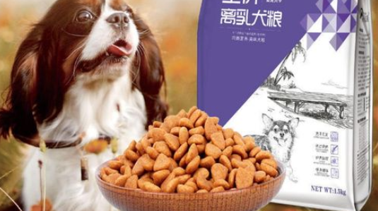 得麦斯狗粮为什么那么贵