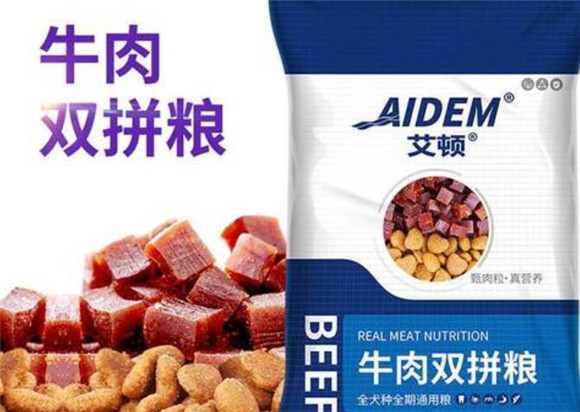 艾顿狗狗粮怎么样 艾顿狗狗粮怎么样