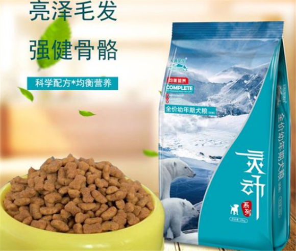 灵宠狗粮价格 灵宠狗粮价格