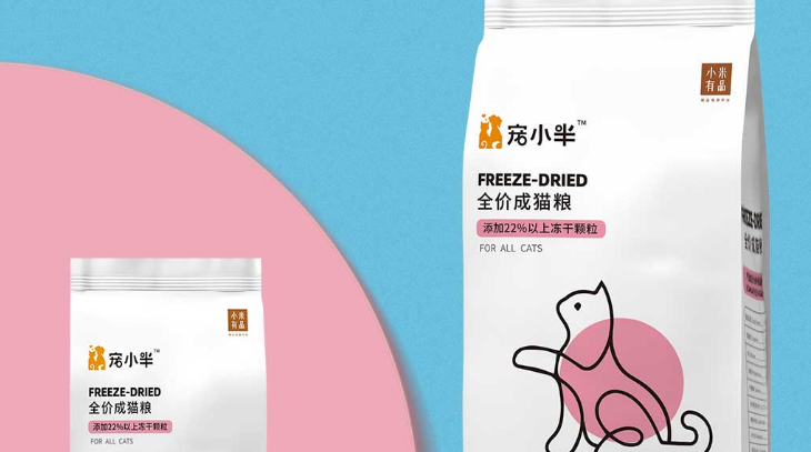 宠小半是麦富迪旗下的吗 宠小半是麦富迪旗下的吗