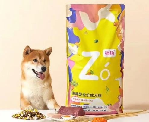 拙极狗粮推荐哪一款？