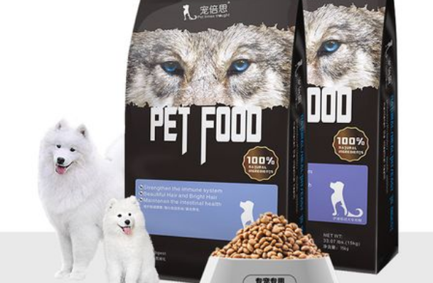 宠倍思狗粮:满足爱犬的每一份需求 宠倍思狗粮:满足爱犬的每一份需求
