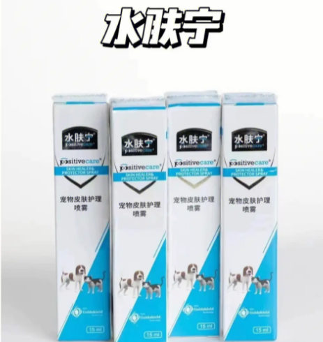 水肤宁除耳螨测评:全方位解析产品效果与使用体验 水肤宁除耳螨测评:全方位解析产品效果与使用体验