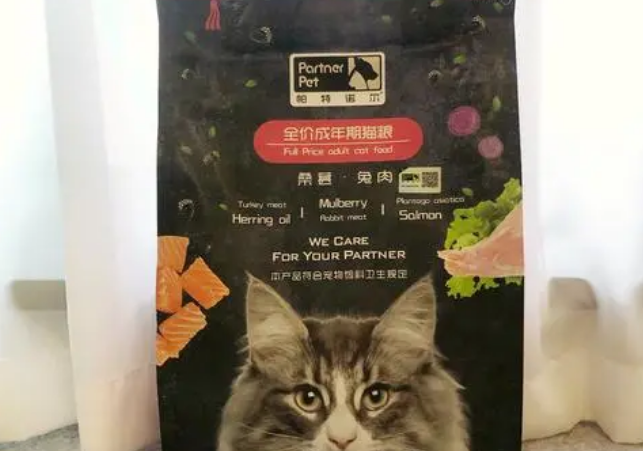 帕特诺尔猫粮怎么样