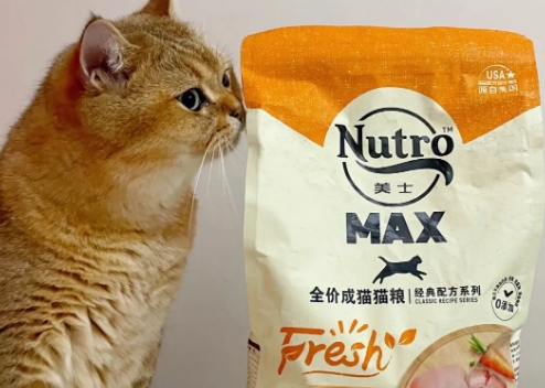 美士麦克斯猫粮质量好吗 美士麦克斯猫粮质量好吗