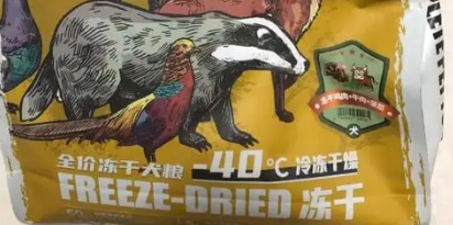 纽派森狗粮价格,在哪里可以买到纽派森犬粮? 纽派森狗粮价格,在哪里可以买到纽派森犬粮?