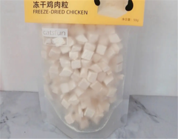 喵哇宠物零食喵哇宠物零食冻干质量好不好?猫主子的最爱 喵哇宠物零食喵哇宠物零食冻干质量好不好?猫主子的最爱