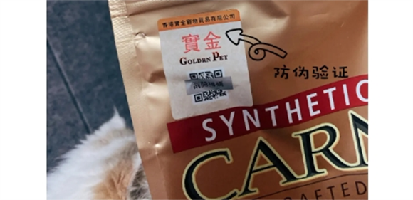 Carna4加卉低温烘焙猫粮 喵喵的健康之选! Carna4加卉低温烘焙猫粮 喵喵的健康之选!