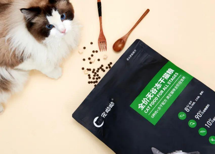 宠呦呦是干什么的 宠呦呦是干什么的