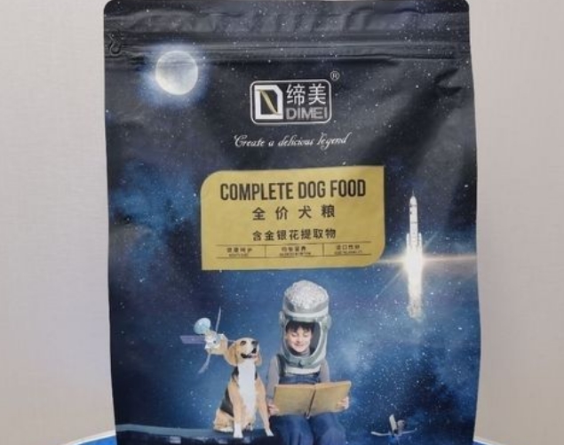 缔美狗粮怎么样