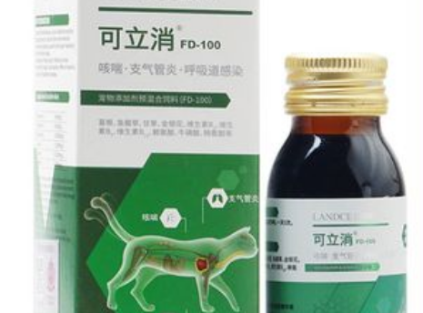 可立消宠物药怎么样?不妨来看看吧 可立消宠物药怎么样?不妨来看看吧