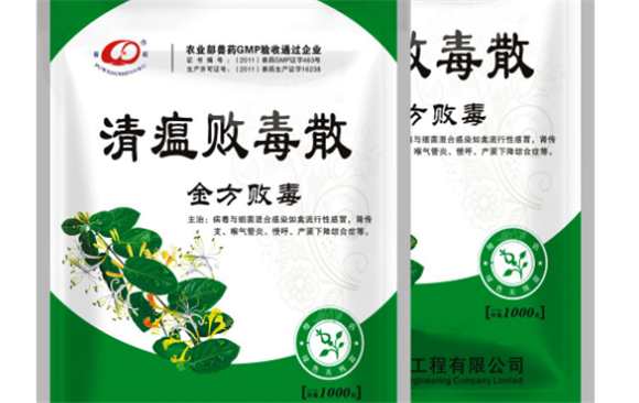 清瘟败毒散,在养殖中主要用来治疗哪些疾病? 清瘟败毒散,在养殖中主要用来治疗哪些疾病?