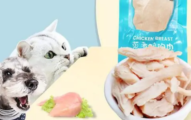 麦斯蒂鸡胸肉需要煮吗 麦斯蒂鸡胸肉需要煮吗