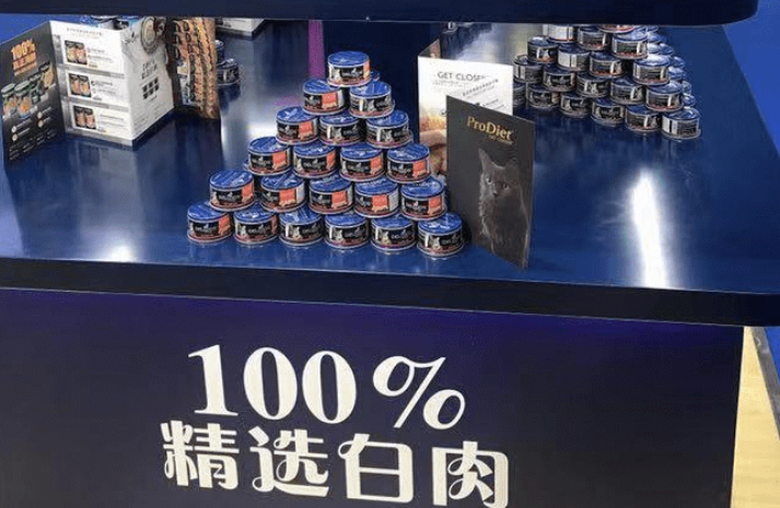 牵手ProDiet博黛,畅游亚宠展 牵手ProDiet博黛,畅游亚宠展