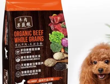 麦咖狗粮哪里生产的好不好