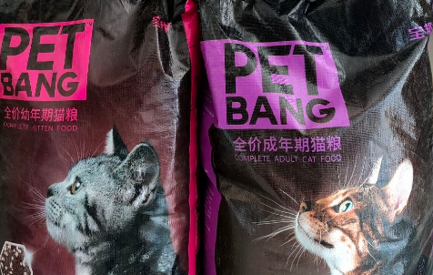 宝邦猫粮厂家