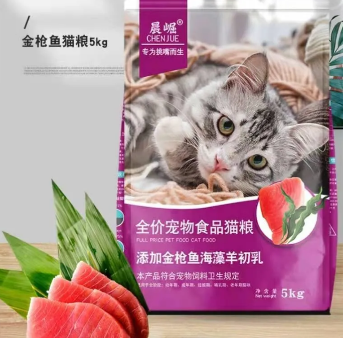 晨崛猫粮属于什么档次