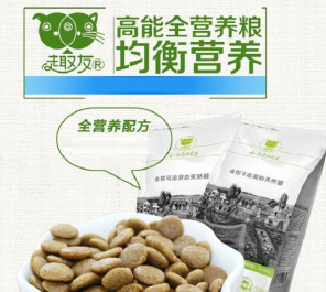 趣友狗粮哪一款好？全面测评为你解答