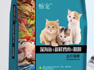 畅宠猫粮怎么样?不妨来看看吧 畅宠猫粮怎么样?不妨来看看吧