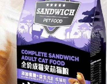 挚爱乐猫粮怎么样？来看看吧
