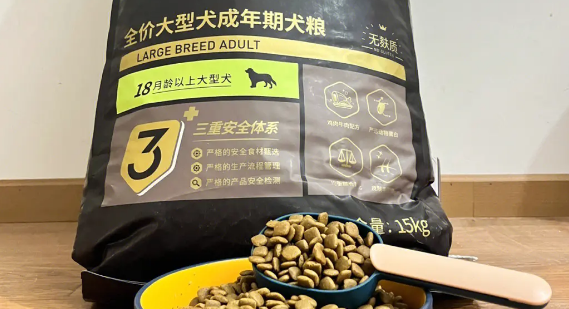 醇享狗粮价格 醇享狗粮价格