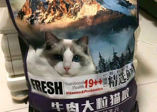 费利克斯猫粮到底怎么样 费利克斯猫粮到底怎么样