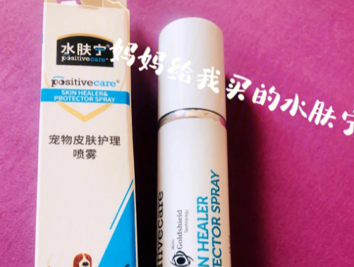 水肤宁除耳螨测评:全方位解析产品效果与使用体验 水肤宁除耳螨测评:全方位解析产品效果与使用体验