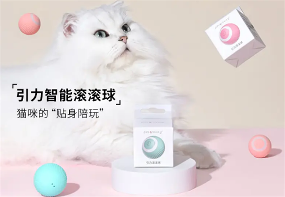 宠有引力宠物品牌是哪里的？旗下产品好吗？
