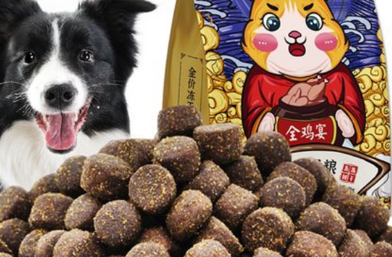 你们说,珍鱼堡狗粮怎么样? 你们说,珍鱼堡狗粮怎么样?