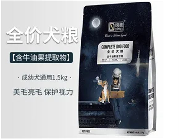 缔美狗粮是哪个厂家的？价格高吗？